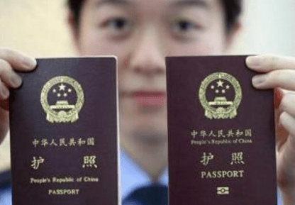 ��������θ������ˣ�57���͵�����ǩ�����ǩ